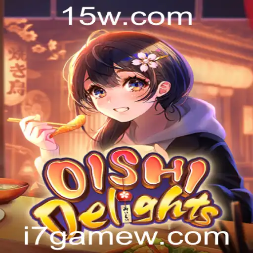 Explorando OishiDelights: O Novo Fenômeno de i7game
